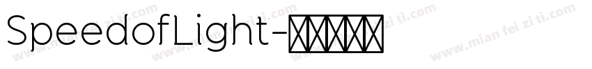 SpeedofLight字体转换