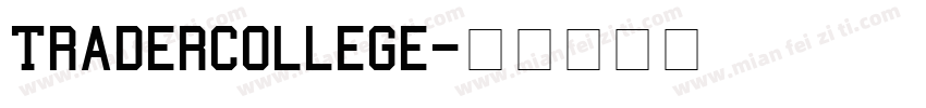TraderCollege字体转换