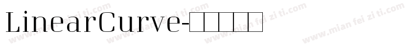 LinearCurve字体转换