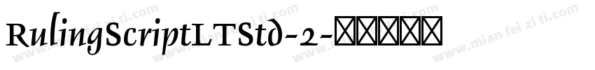 RulingScriptLTStd-2字体转换