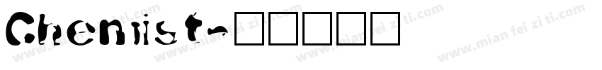 Chemist字体转换