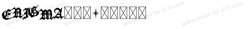 Enigma转换器字体转换