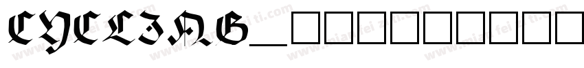 CYCLING_转换器字体转换