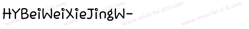 HYBeiWeiXieJingW字体转换