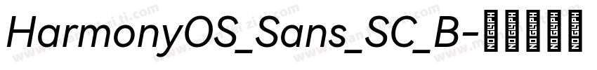 HarmonyOS_Sans_SC_B字体转换