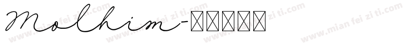 Molhim字体转换