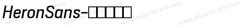 HeronSans字体转换