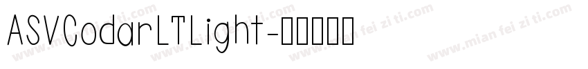 ASVCodarLTLight字体转换