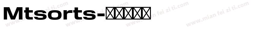 Mtsorts字体转换