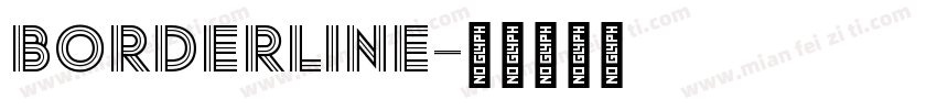 borderline字体转换