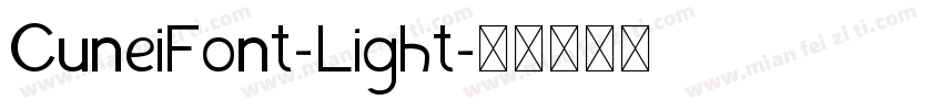 CuneiFont-Light字体转换