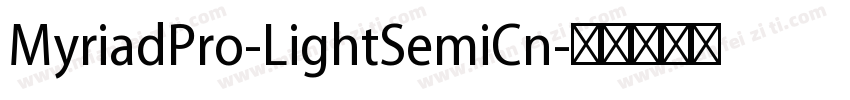 MyriadPro-LightSemiCn字体转换