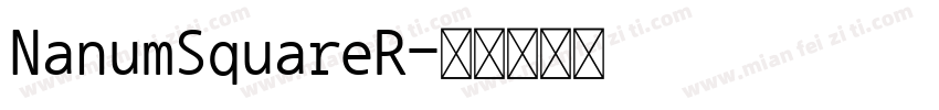 NanumSquareR字体转换