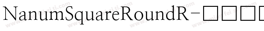 NanumSquareRoundR字体转换