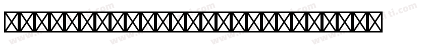 franklingothicltpro字体转换