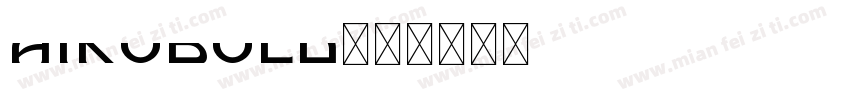 Aikobold字体转换