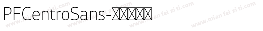 PFCentroSans字体转换
