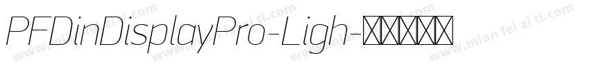 PFDinDisplayPro-Ligh字体转换