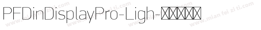 PFDinDisplayPro-Ligh字体转换