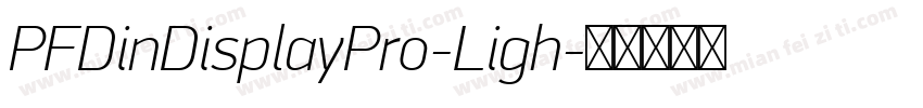 PFDinDisplayPro-Ligh字体转换