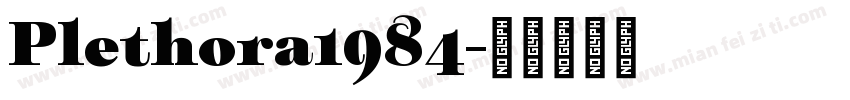 Plethora1984字体转换