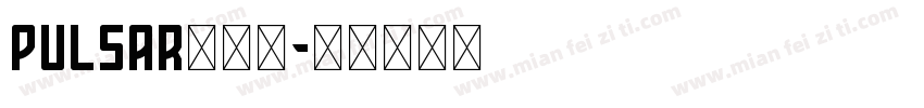 Pulsar生成器字体转换