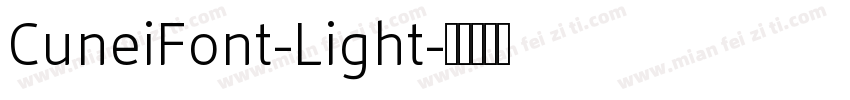 CuneiFont-Light字体转换