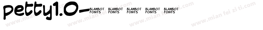 petty1.0字体转换