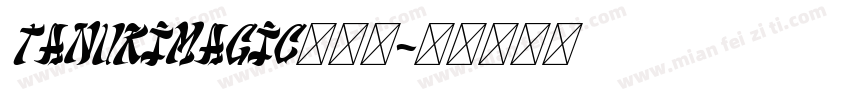 TanukiMagic转换器字体转换