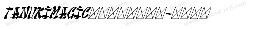 TanukiMagic麦克笔手绘转换器字体转换