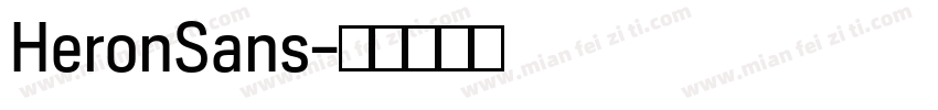 HeronSans字体转换