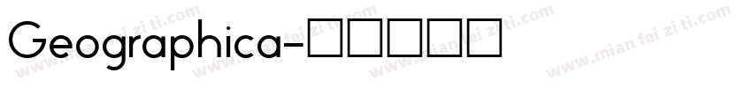 Geographica字体转换