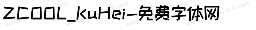 ZCOOL_KuHei字体转换