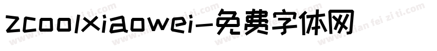 zcoolxiaowei字体转换