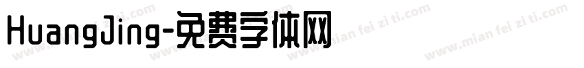 HuangJing字体转换