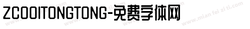 ZCOOlTONGTONG字体转换