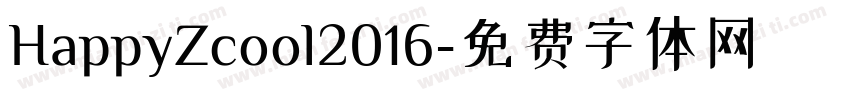 HappyZcool2016字体转换