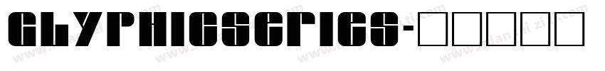 GlyphicSeries字体转换