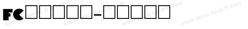 FC高橋隷書体字体转换