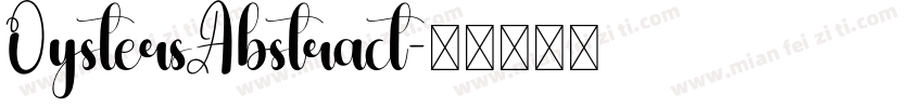OystersAbstract字体转换