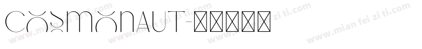 Cosmonaut字体转换