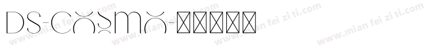 DS-Cosmo字体转换