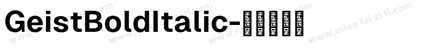 GeistBoldItalic字体转换