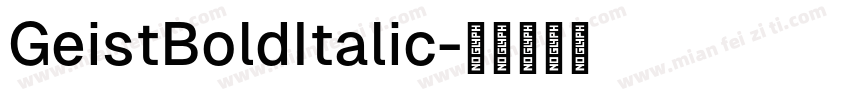 GeistBoldItalic字体转换