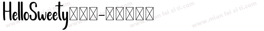 HelloSweety手机版字体转换