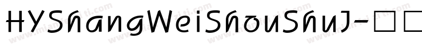 HYShangWeiShouShuJ字体转换