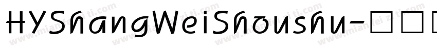 HYShangWeiShoushu字体转换