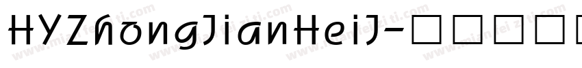 HYZhongJianHeiJ字体转换