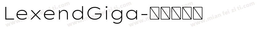 LexendGiga字体转换