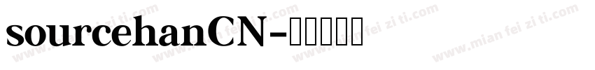 sourcehanCN字体转换